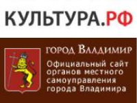 Владимир Сити